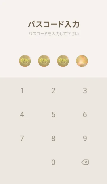 [LINE着せ替え] 本物ラッキークローバーズ #Cuddle 40の画像4