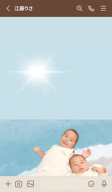 [LINE着せ替え] うみと砂浜と太陽@jouericの画像2