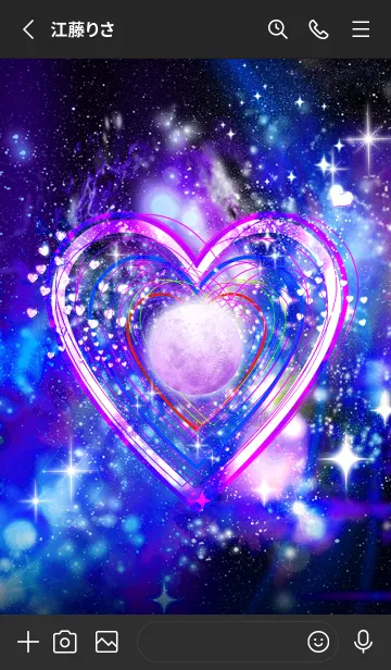 [LINE着せ替え] ❤️恋愛運 ストロベリームーンとハートの画像2