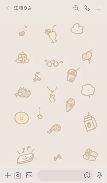 [LINE着せ替え] お洒落なアイコン2✿ブラウン03_1の画像2