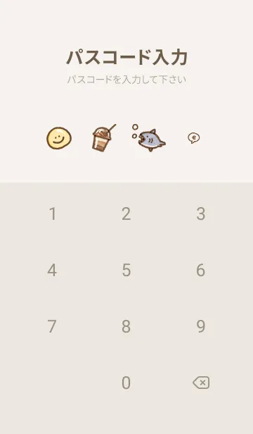 [LINE着せ替え] お洒落なアイコン2✿ブラウン03_1の画像4