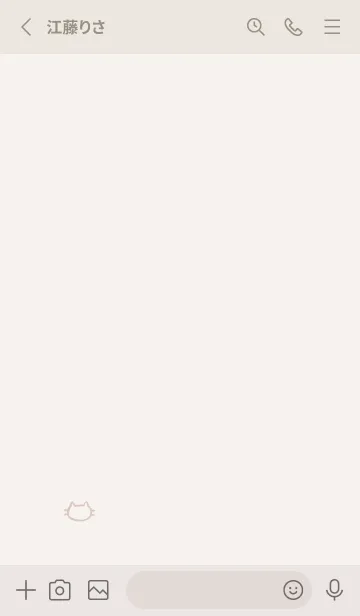 [LINE着せ替え] 落書きにゃん(ピンクベージュ)の画像2