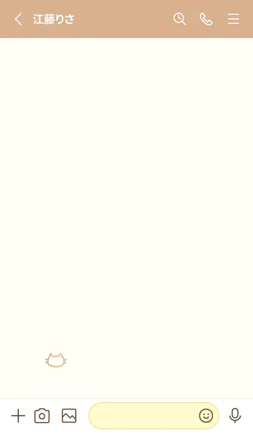 [LINE着せ替え] 落書きにゃん(ベージュ&イエロー02)の画像2