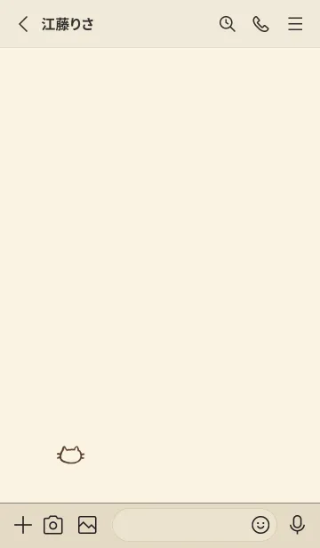 [LINE着せ替え] 落書きにゃん(ベージュ&レッド01)の画像2