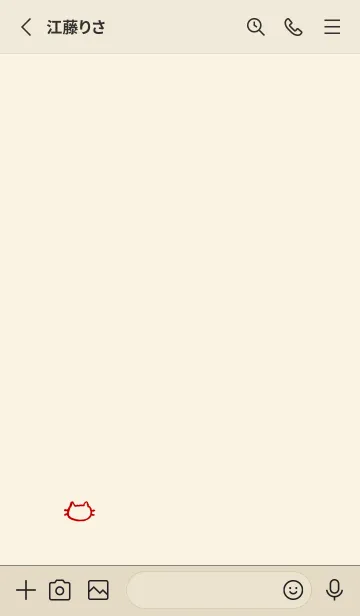 [LINE着せ替え] 落書きにゃん(ベージュ&レッド02)の画像2