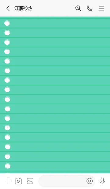 [LINE着せ替え] COLLAR LOOSE LEAFj/EMERALD GREENの画像2