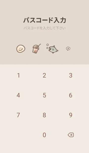 [LINE着せ替え] お洒落なアイコン2✿オレンジ13_1の画像4