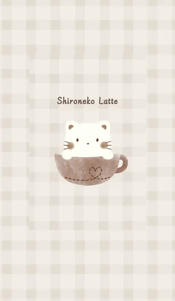 [LINE着せ替え] しろねこラテ -ブラウン- チェックの画像1