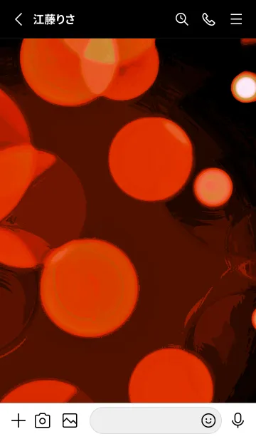 [LINE着せ替え] バブル スター 114の画像2