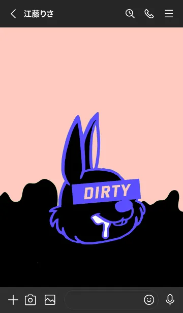 [LINE着せ替え] ダーティ ラビット 122の画像2