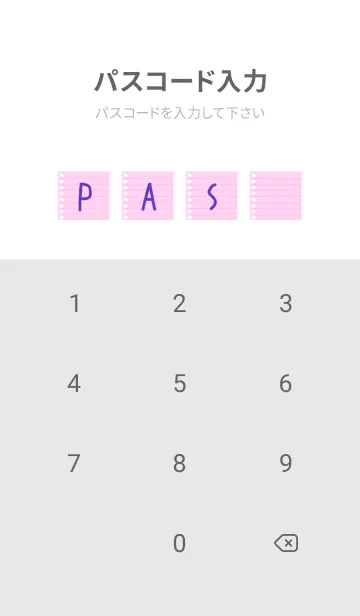 [LINE着せ替え] カラールーズリーフ/ピンクとパープルの画像4