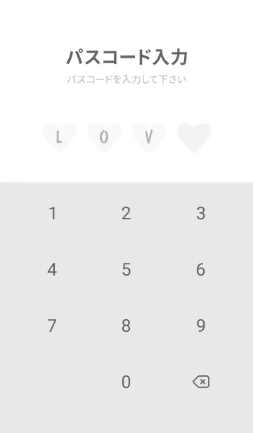 [LINE着せ替え] LOVE THEME Black and White 50の画像4