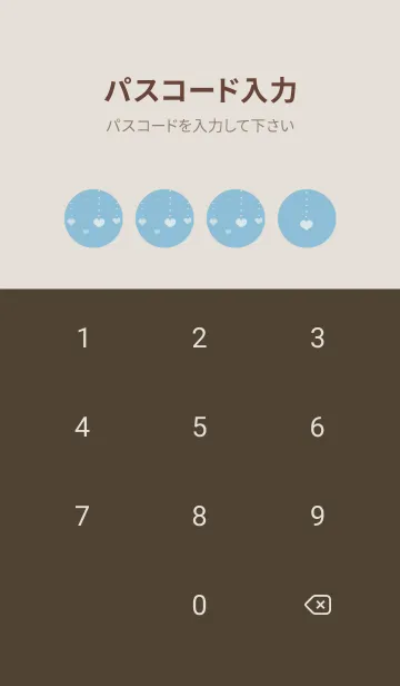 [LINE着せ替え] 猫とハート 2 -ブルー-の画像4
