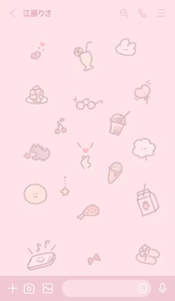 [LINE着せ替え] お洒落なアイコン2✿ピンク11_1の画像2