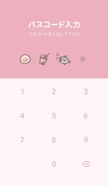 [LINE着せ替え] お洒落なアイコン2✿ピンク11_1の画像4