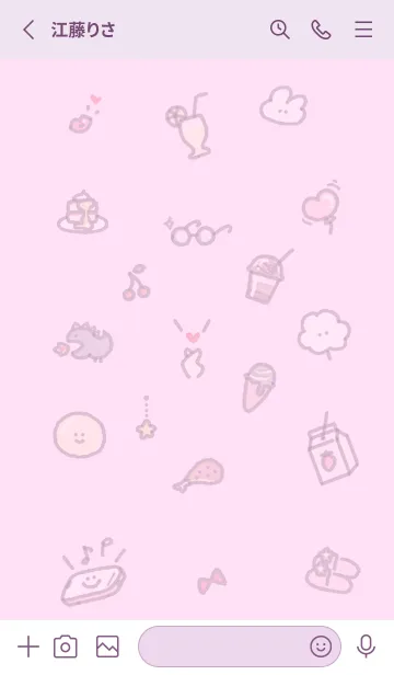 [LINE着せ替え] お洒落なアイコン2✿ピンクパープル12_1の画像2