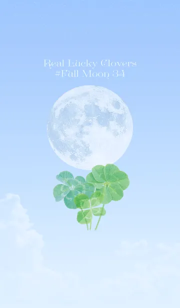 [LINE着せ替え] 本物ラッキークローバーズ #Full Moon 34の画像1