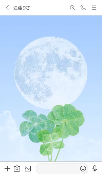[LINE着せ替え] 本物ラッキークローバーズ #Full Moon 34の画像2