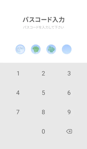 [LINE着せ替え] 本物ラッキークローバーズ #Full Moon 34の画像4