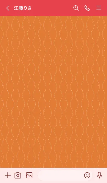 [LINE着せ替え] 和音 立涌と音符 黄茶の画像2