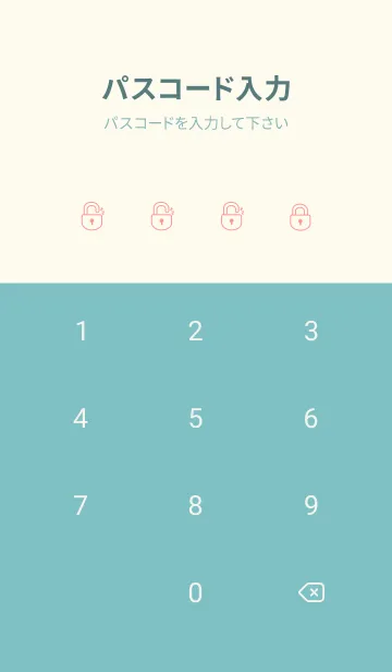 [LINE着せ替え] Simple Lines-Indigo. Light Grey Jの画像4