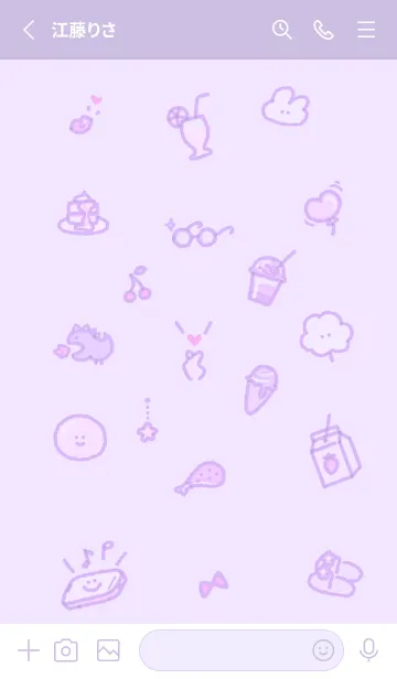 [LINE着せ替え] お洒落なアイコン2✿パープル15_1の画像2