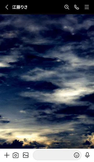 [LINE着せ替え] 夜の月 月の海 #DkG_9。の画像2