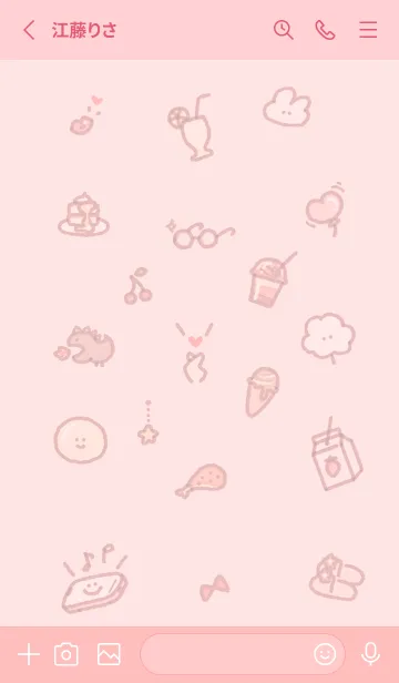 [LINE着せ替え] お洒落なアイコン2✿ベビーピンク10_1の画像2