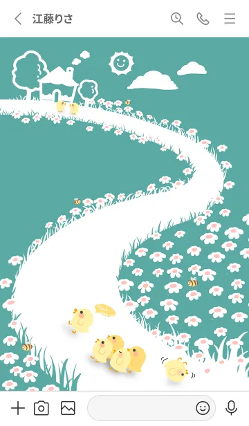 [LINE着せ替え] quack... keep up！ J-Turquoise.Whiteの画像2