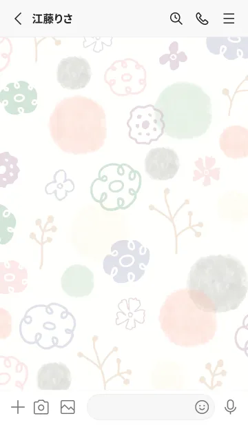 [LINE着せ替え] 冬支度 花9の画像2