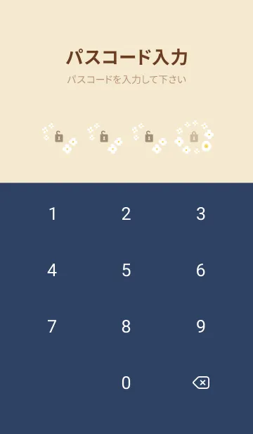 [LINE着せ替え] 3種の白い花28の画像4