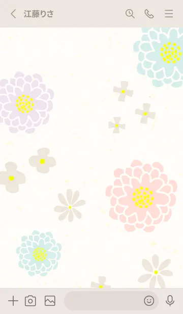 [LINE着せ替え] 和紙に花4の画像2