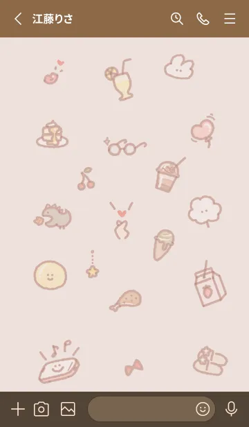 [LINE着せ替え] お洒落なアイコン2✿ピンクブラウン09_1の画像2