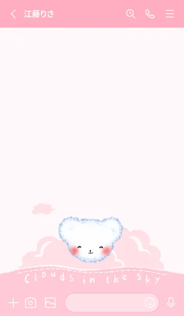 [LINE着せ替え] Cloud Bear J-Pink Ladyの画像2