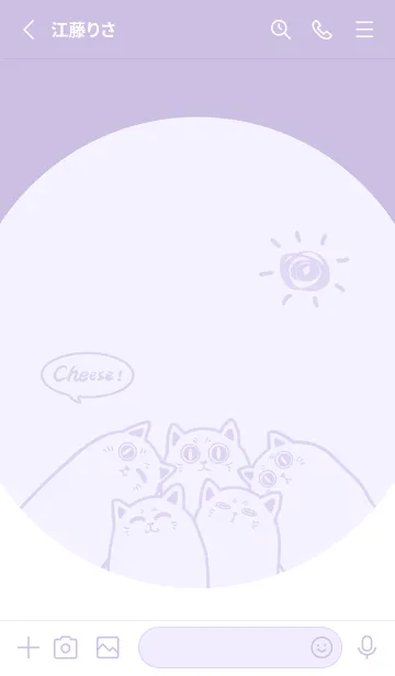 [LINE着せ替え] Meow...Cheese！ J-Romantic Purple.の画像2