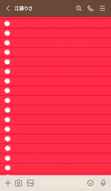 [LINE着せ替え] カラールーズリーフ/蛍光レッドの画像2