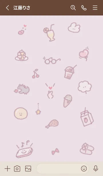 [LINE着せ替え] お洒落なアイコン2✿バイオレット04_1の画像2