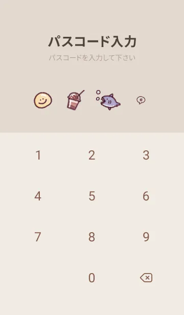 [LINE着せ替え] お洒落なアイコン2✿バイオレット04_1の画像4