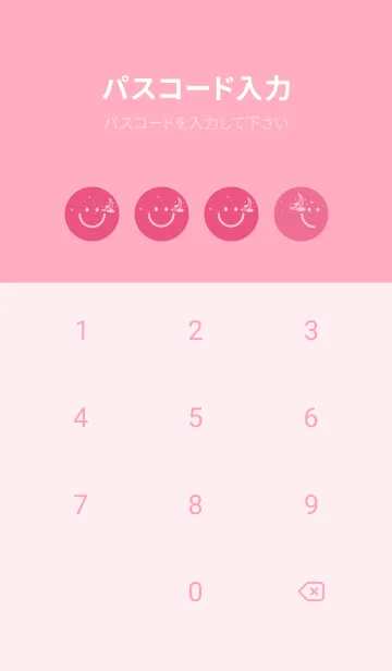 [LINE着せ替え] スマイル＆三日月 カーネーションピンクの画像4