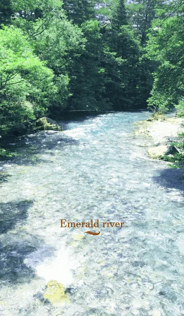 [LINE着せ替え] Emerald river 29の画像1