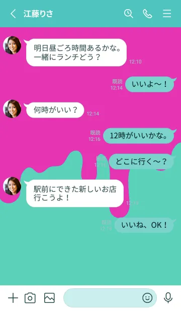 [LINE着せ替え] バッド スマイル 27の画像3