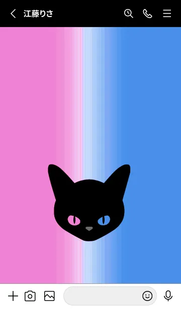 [LINE着せ替え] ブラック キャット 97の画像2