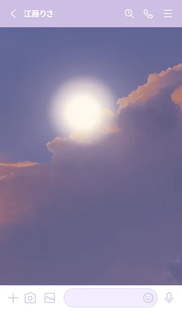 [LINE着せ替え] 紫 : 神秘的な光の画像2