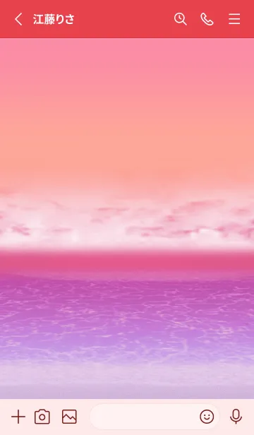 [LINE着せ替え] 秋でもハワイ＊ALOHA+313の画像2