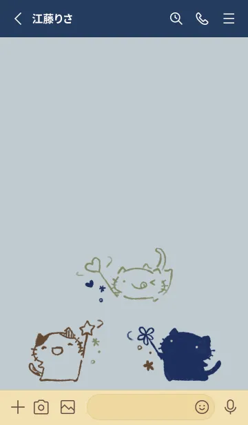 [LINE着せ替え] いいことありますように スマートの画像2