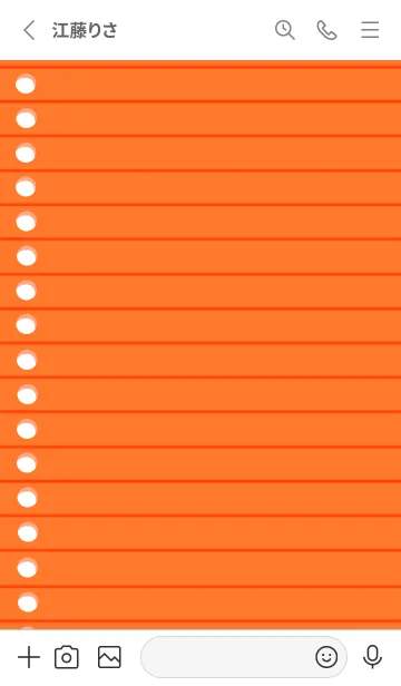 [LINE着せ替え] カラールーズリーフ/ディープオレンジの画像2