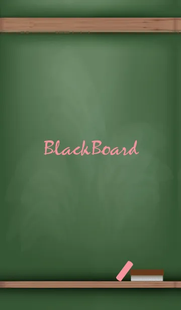 [LINE着せ替え] blackboard simple 57の画像1