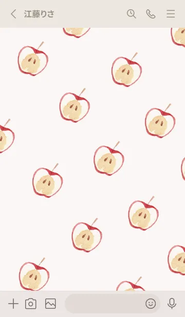 [LINE着せ替え] 水彩フルーツに囲まれて・アップルシードの画像2