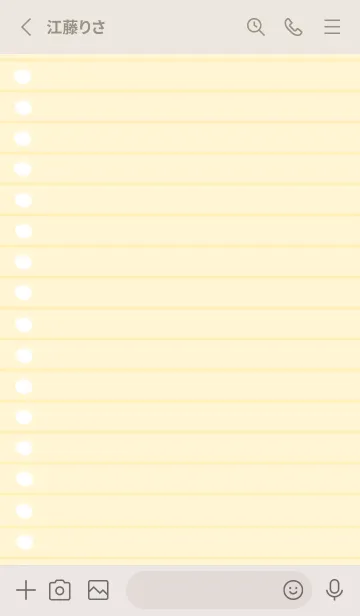 [LINE着せ替え] カラールーズリーフ/ベージュとレッドの画像2