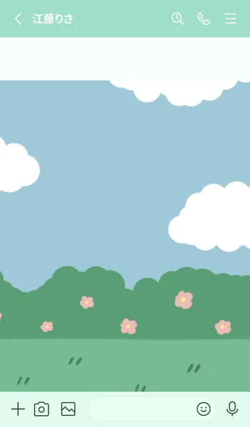 [LINE着せ替え] Bear happy dayの画像2